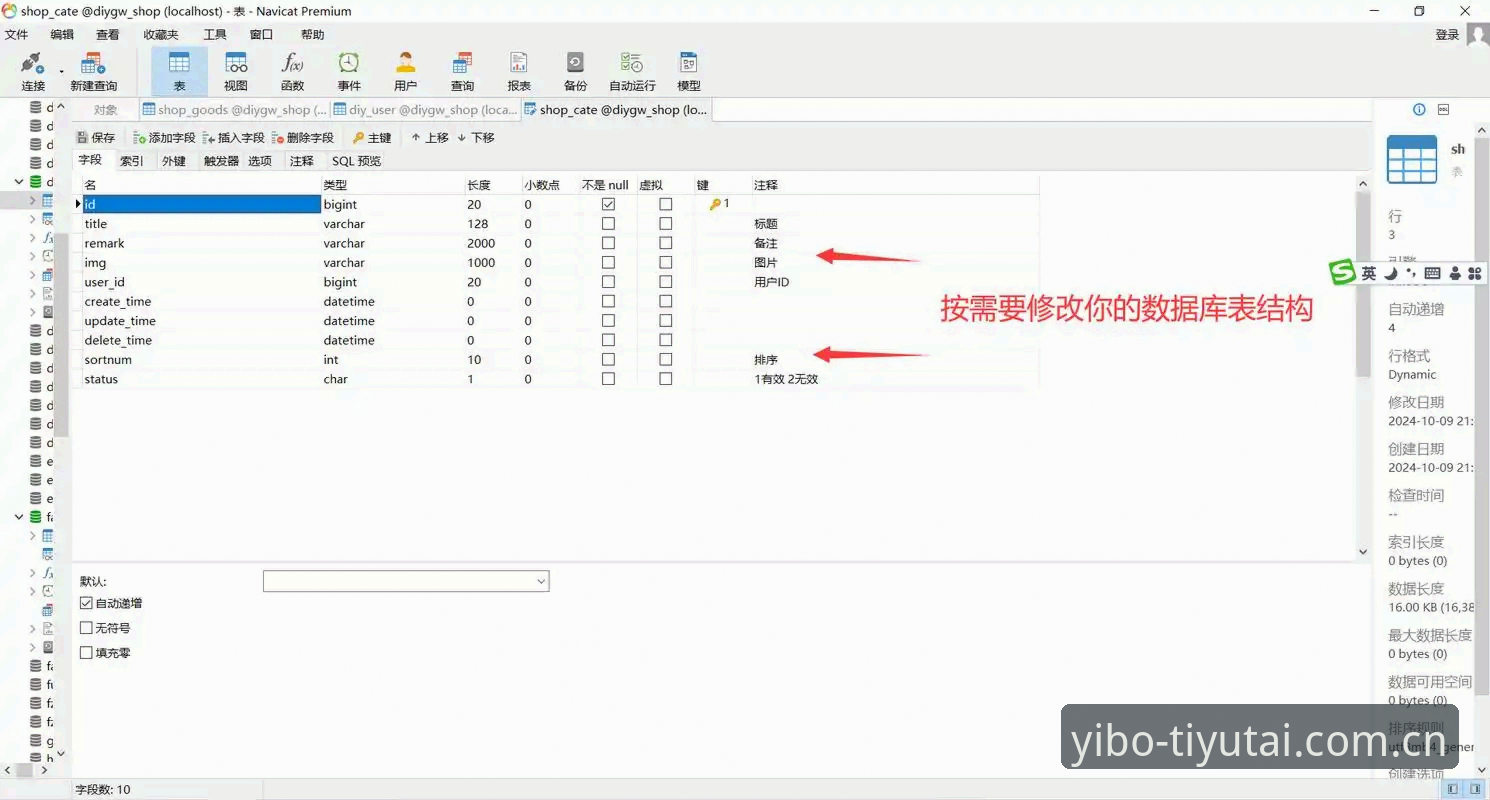 亿博体育台服务评价手机版是否真正满足移动端用户需求？