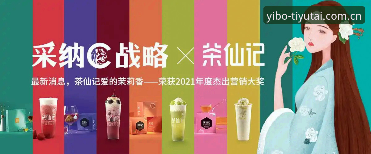 亿博体育平台全面评测：2025新手必看的下载安装与注册体验报告